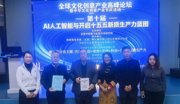 �׽조�������߷���̳�߽����ڱ����ٰ�