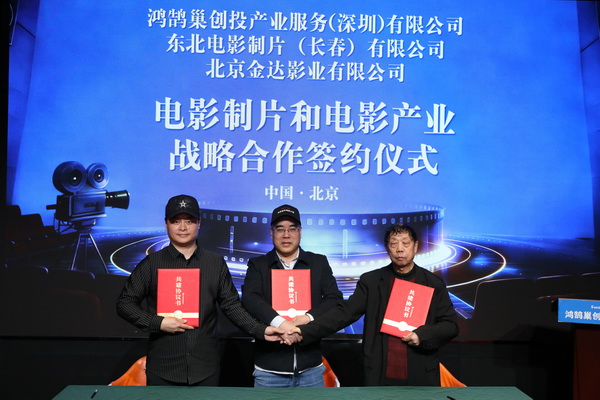 ������������������ ������Ӱ��ҵ��δ��