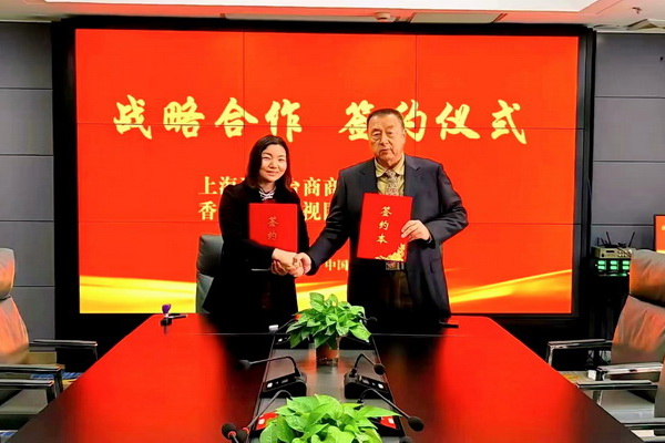 ���ȫ�����ӹ��ʴ�ý�������Ϻ�����̨����������ս�Ժ���