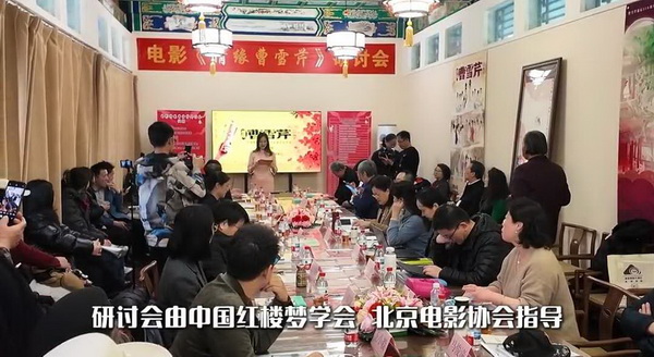 ����˹̹����ѧAI��Ӱ���ֻ��ھɽ�ɽ����