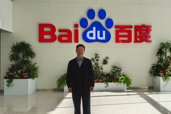 ǿǿ���������º��� ��ӰЯ�ְٶ����AIӰ��