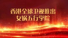 ȫȫƽ顰ŮѧԺ