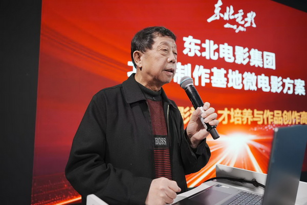 ȫ���Ĵ��߷���̳����־��̸AI���ܺ�ɫ��Ӱ��