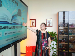 ��ѧ�Ҷ���᣺ȫ���Ķ�AI��ѧ��ھ�����